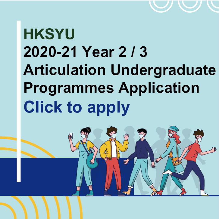 2020-21 Year 2/3 Articulation Undergraduate Programmes Application