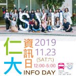 SYU Info-Day 2019