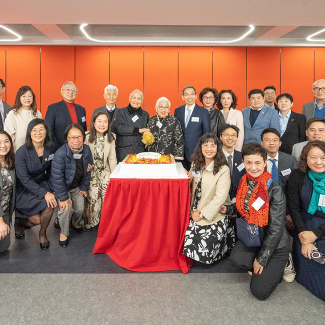 Hong Kong Shue Yan University Celebrates the Inauguration of “Mrs Dorothy KOO and Dr Ti Hua KOO Plaza”