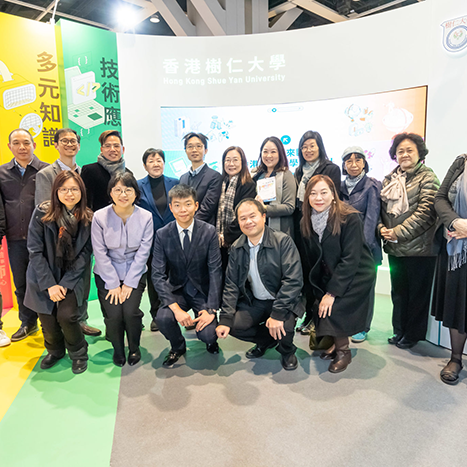 HKSYU aid students to reach their potential through their personalities at the TDC Expo