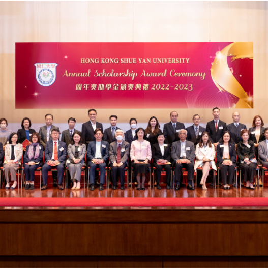 HKSYU Annual Scholarship Award Ceremony: The monument of granting more than $9.8 million bursaries throughout the year.