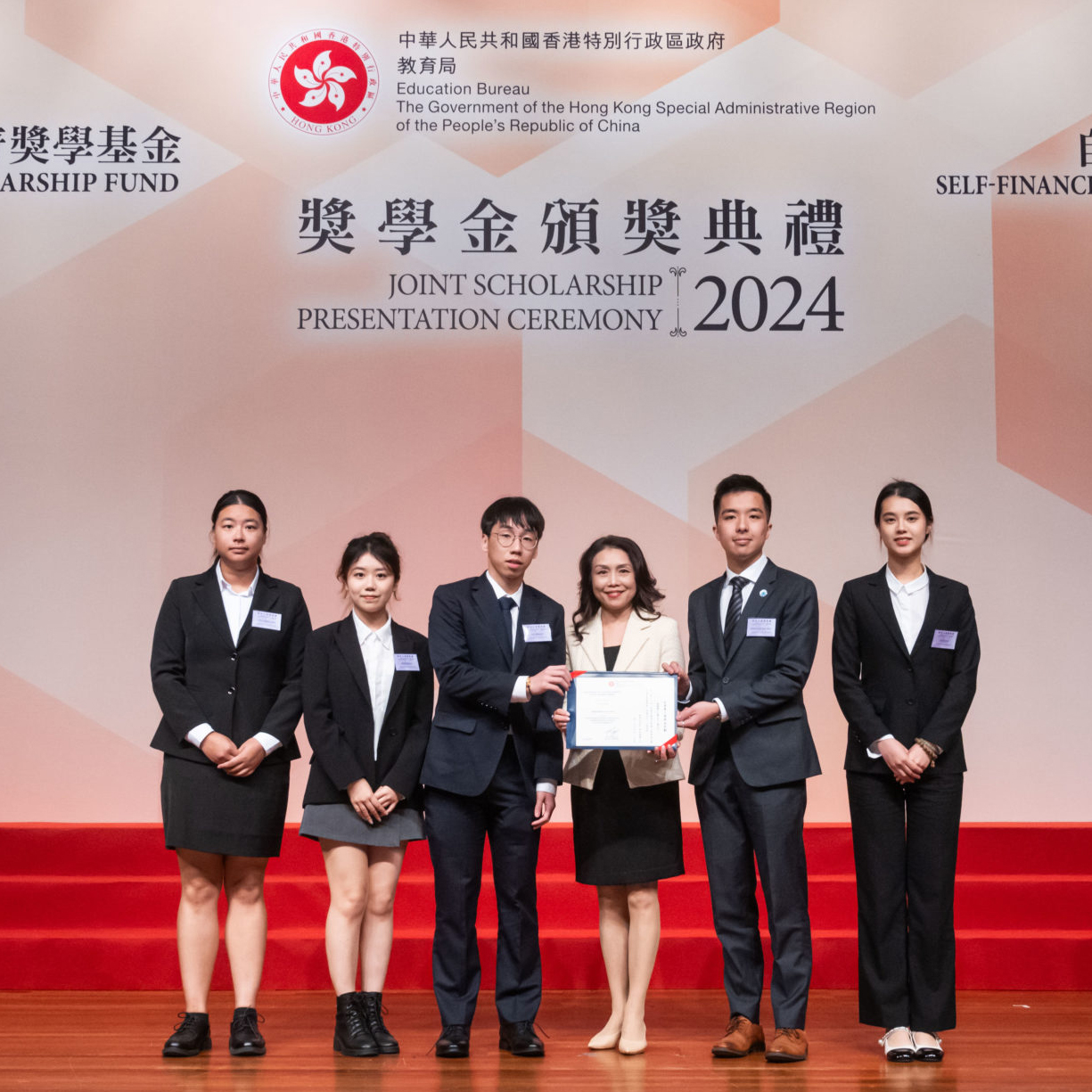 202 HKSYU Students awarded HKSAR Government Scholarship