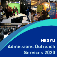 HKSYU Admissions Outreach Services 2020