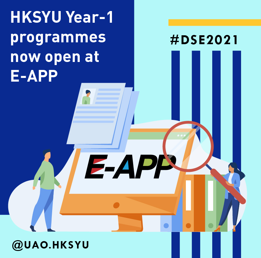 Year 1 Programmes Open Application at E-APP