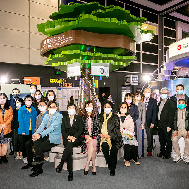 HKSYU Participated in HKTDC Education and Career Expo 2023