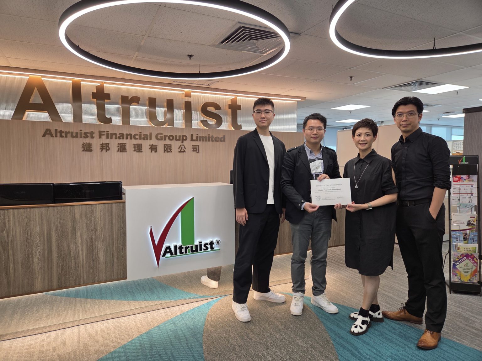 HKSYU’s FinTech Programme launched the InsurTech Talent Nurturing Internship Scheme with the Chartered Insurance Institute