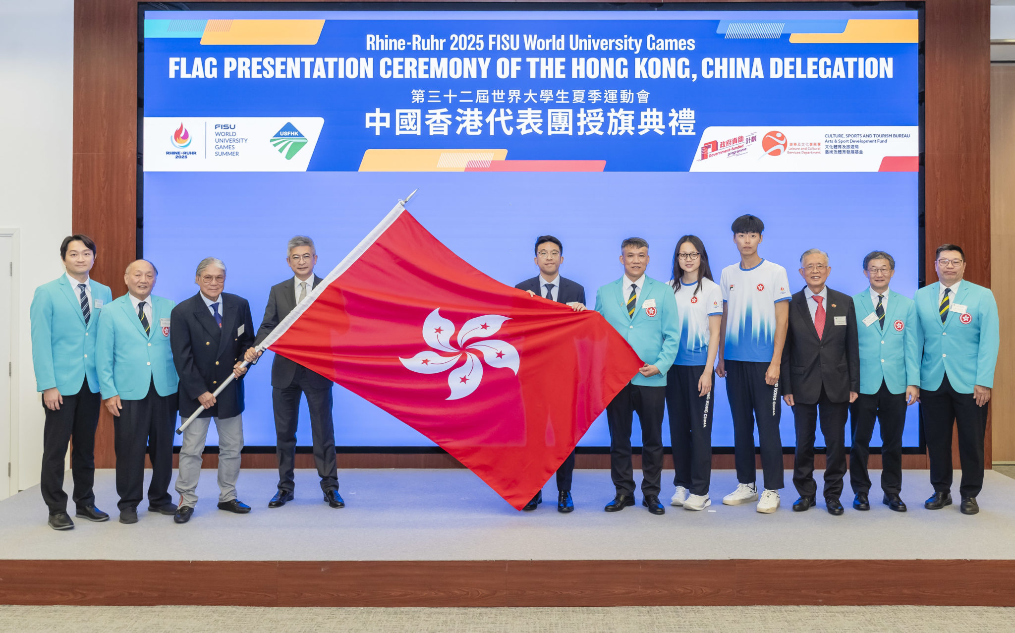 Rhine-Ruhr World University Games: Dr. Chow Tak-sang Represents Shue Yan at Flag Presentation Ceremony