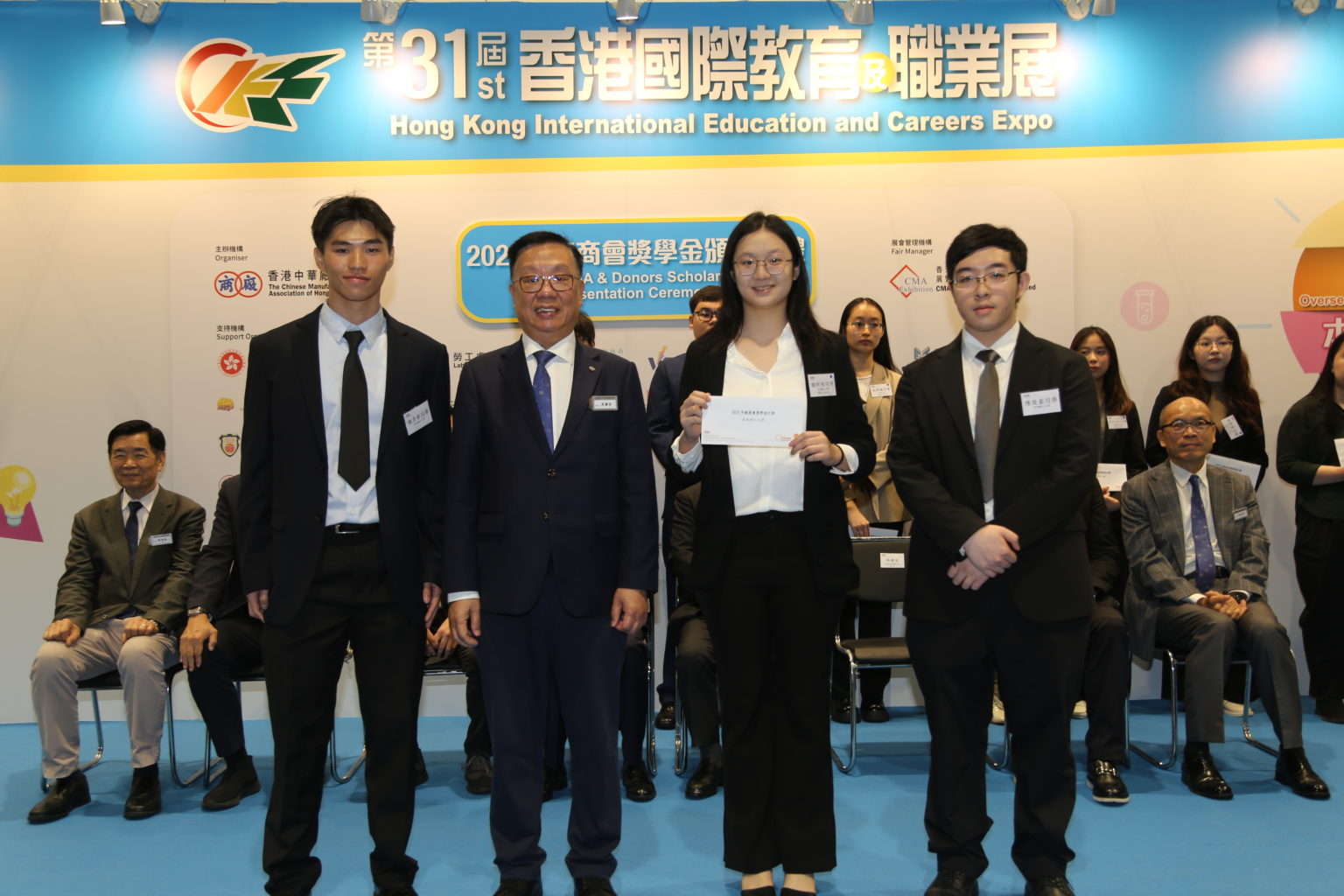 CMA Scholarship Presentation Ceremony Three HK Shue Yan University Students Receive Distinctions