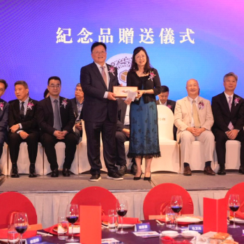 杭州政協國慶晚會 仁大師生交流教學發展