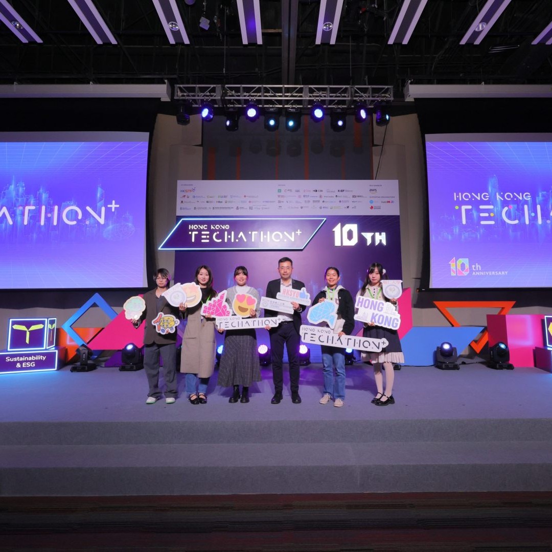 HKSYU Digital Entrepreneurship Students Win Merit Award at Techathon+ 2026