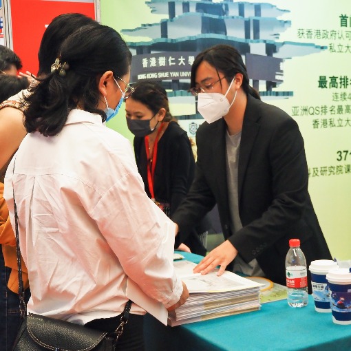 UAO Joint Two International Education Fairs in Malaysia and Mainland China