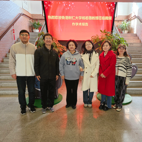Professor Yang Ruowei, Head of Department of Chinese Language and Literature,was invited to give a lecture at Tongji University in Shanghai