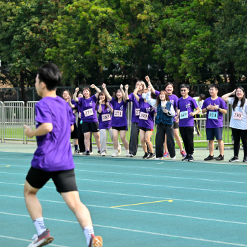 HKSYU Annual Athletic Meet