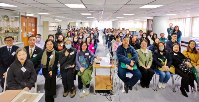 HKSYU held lecture on 