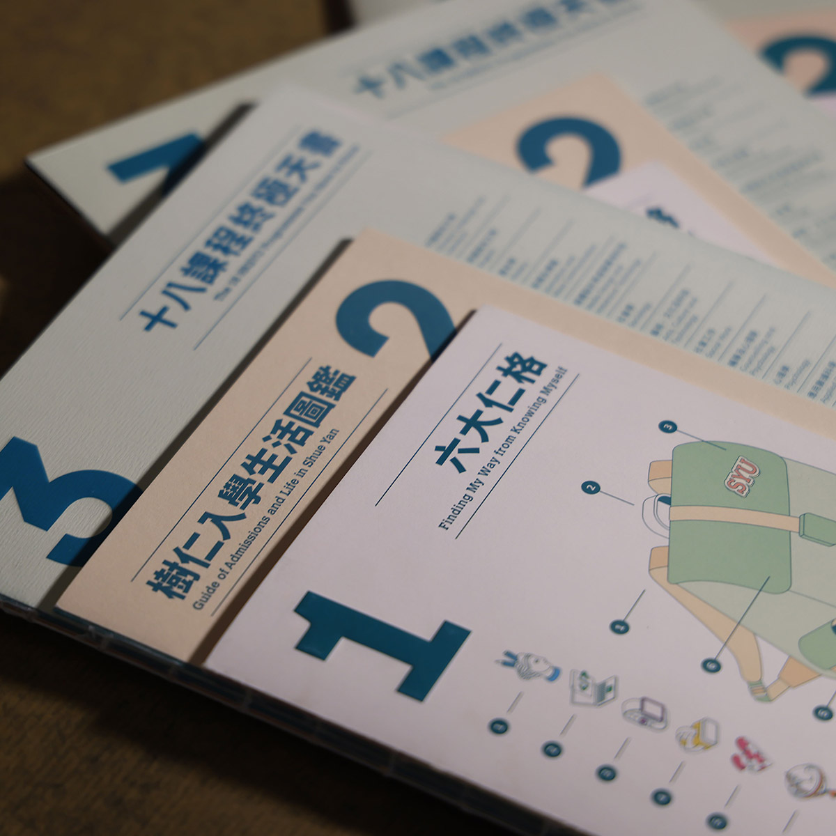 Three Steps to Understand the Unique Features of Shue Yan: Admission Brochure Receives Golden Pin Design Award