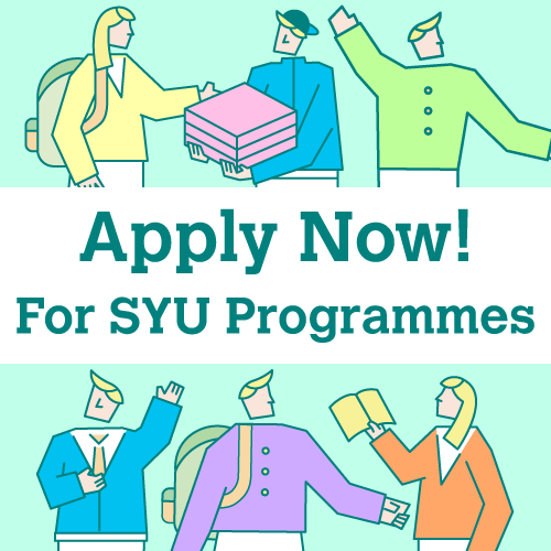 Apply HKSYU programme Now