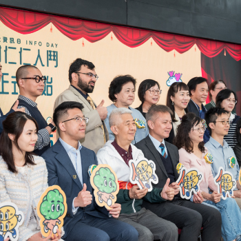 仁大資訊日2025：遊戲體驗探索升學新機遇