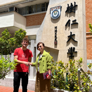树仁加强全球伙伴联系 推动学生海外交流