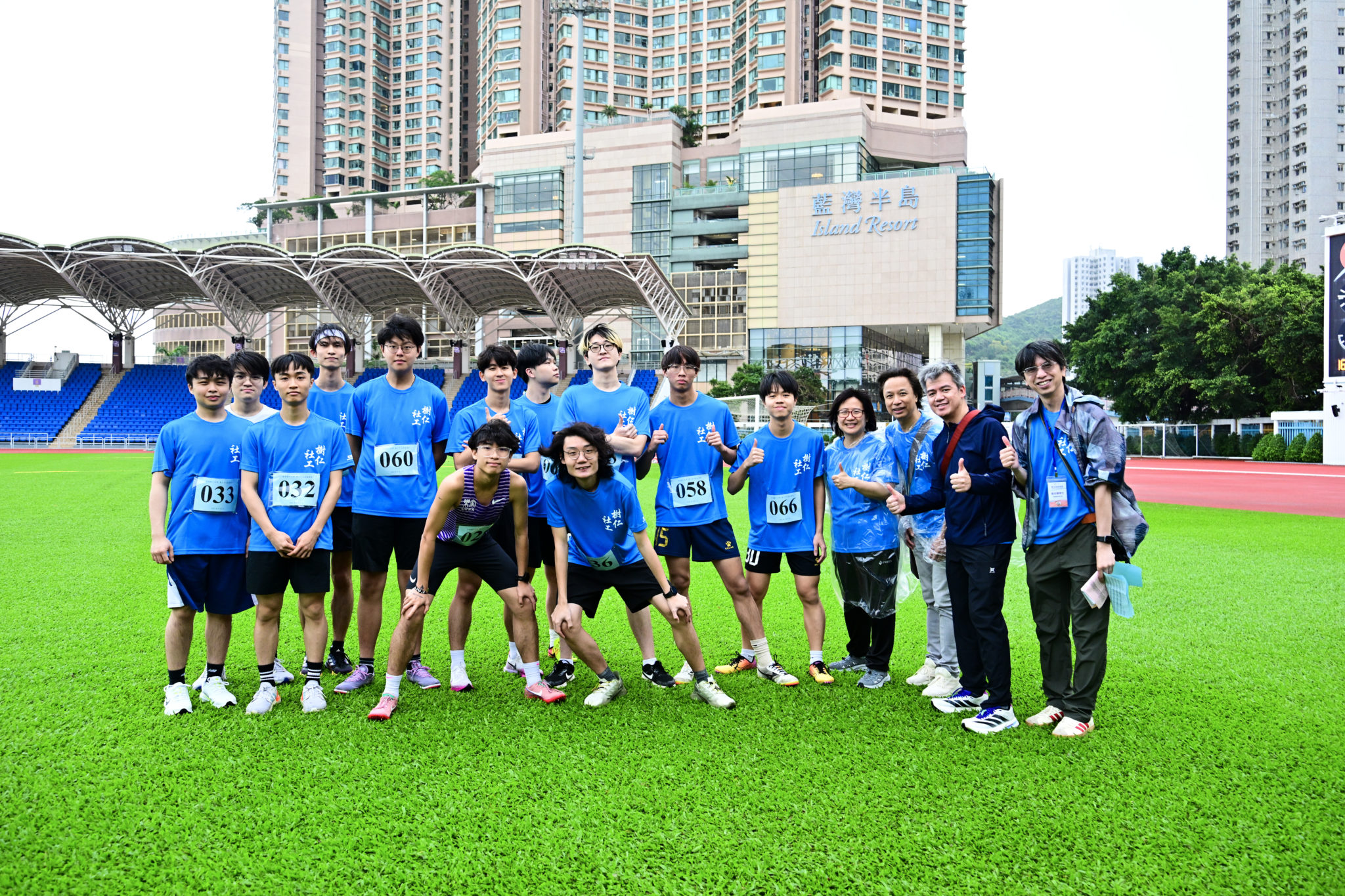 第36届陆运会 师生校友齐竞技