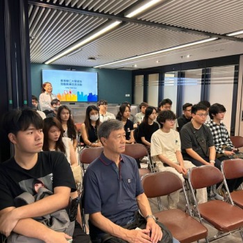 经济及金融学系业界参观活动 了解房地产发展与行业前景