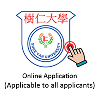 Online Application System for Undergraduate Programmes & International Foundation Year Programme