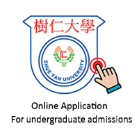 Online Application System for Undergraduate Admissions