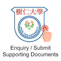 Enquiry/ Submit Supporting Document