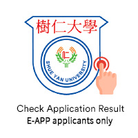 Check Application Result (EAPP applicants only)