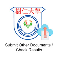Submit Supporting Documents / Check Application Result