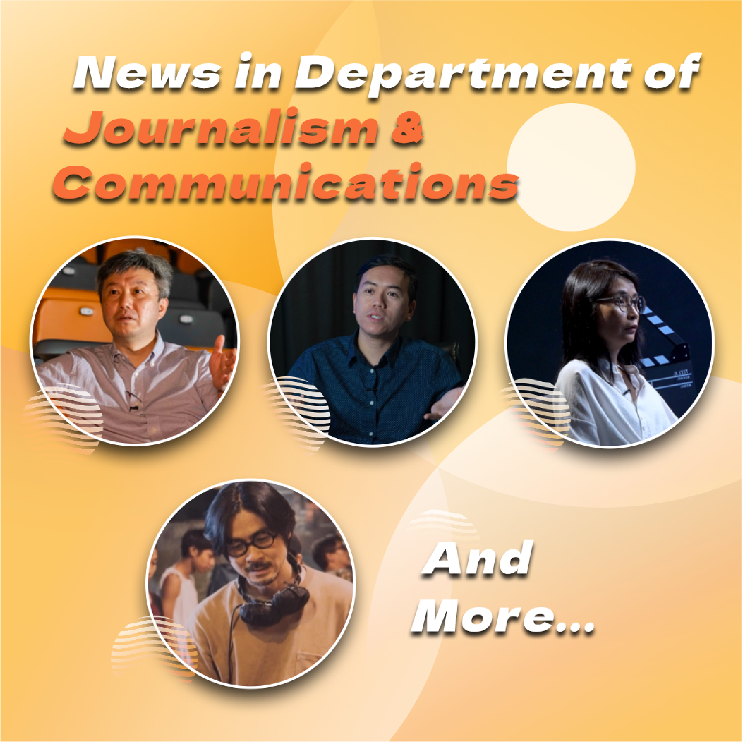 News from Department of Journalism & Communication