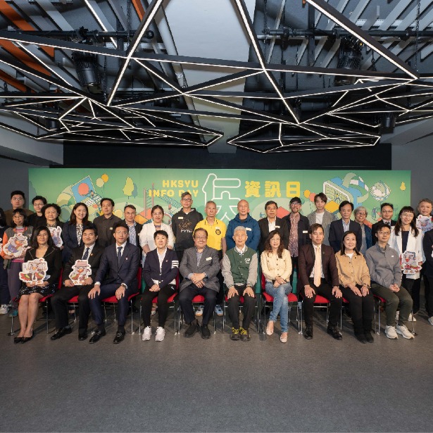 SYU Information Day 2023 attracted nearly a thousand participants with its theme of  'Shue Yan Is Me'